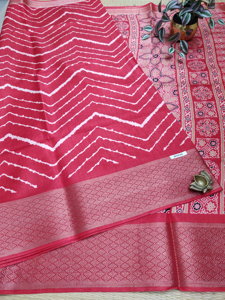 Printed Silk #D9646