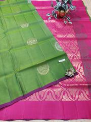 Butta Silk Mix Sarees #D9886
