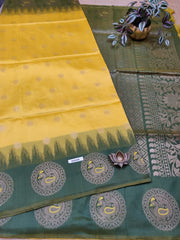 Semi Soft Silk #E0069
