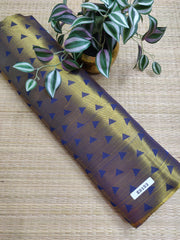 Brocade Fabric #E0153