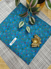 Bisilisi Fabric #E0133