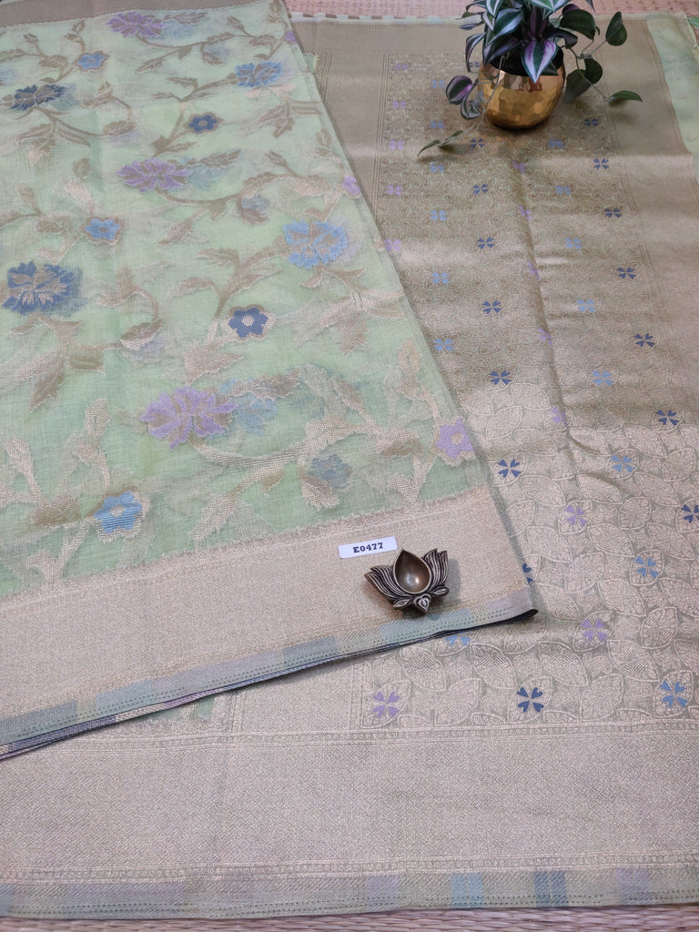 Organza Saree #E0477