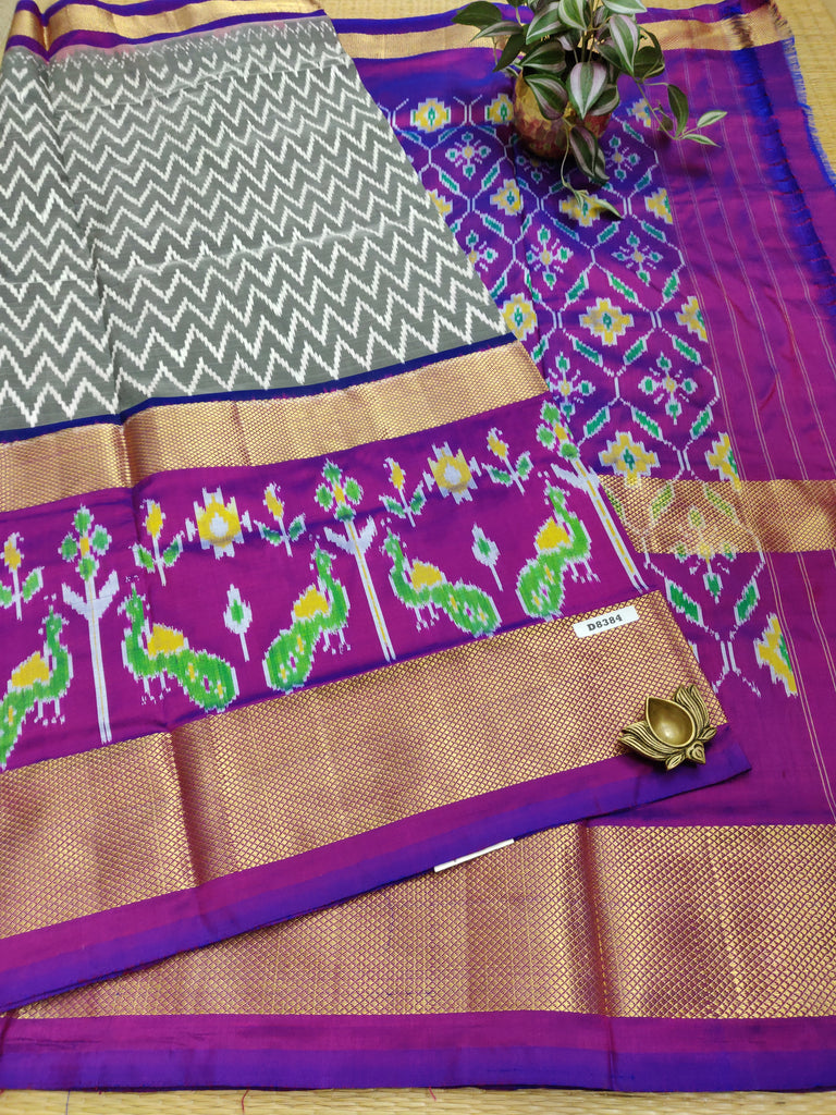 Pure Ikkat Silk #D8384