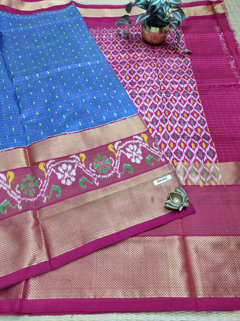 Pure Ikkat Silk #D8394