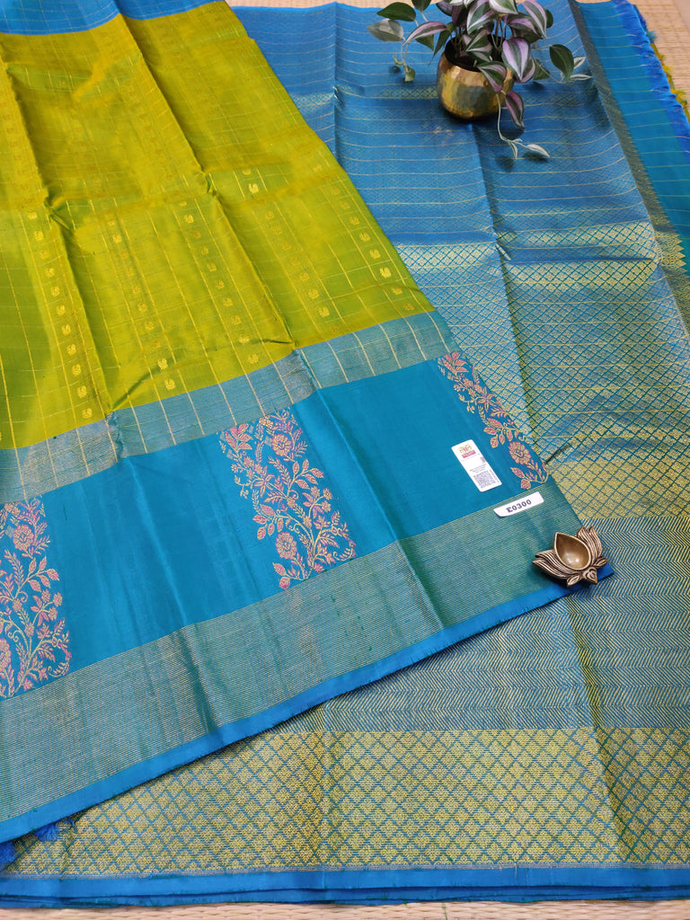 Kanchi Pure Silk #E0300