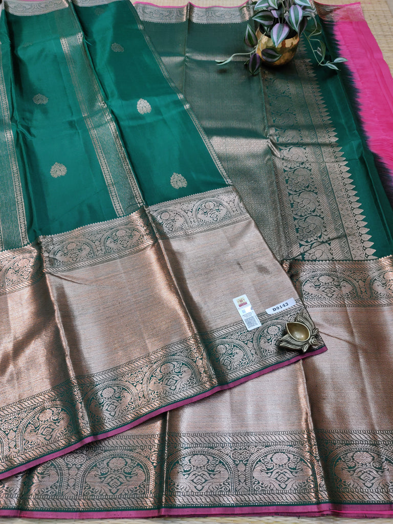 Kanchi Pure Silk #D9143