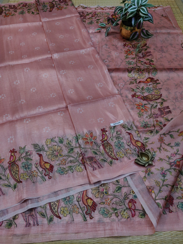 Soft Tissue Organza #E0333