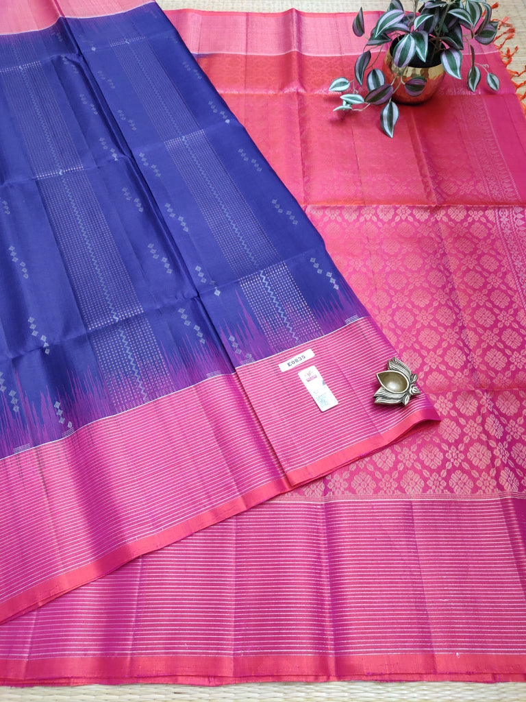 Pure Soft Silk Saree #E0835