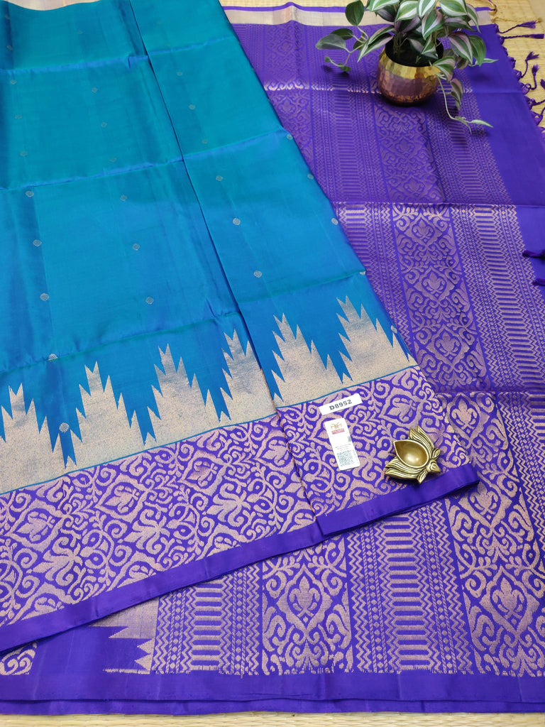 Pure Soft Silk Saree #D8952