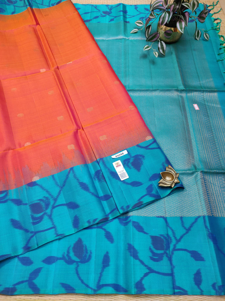 Pure Soft Silk Saree #E0568