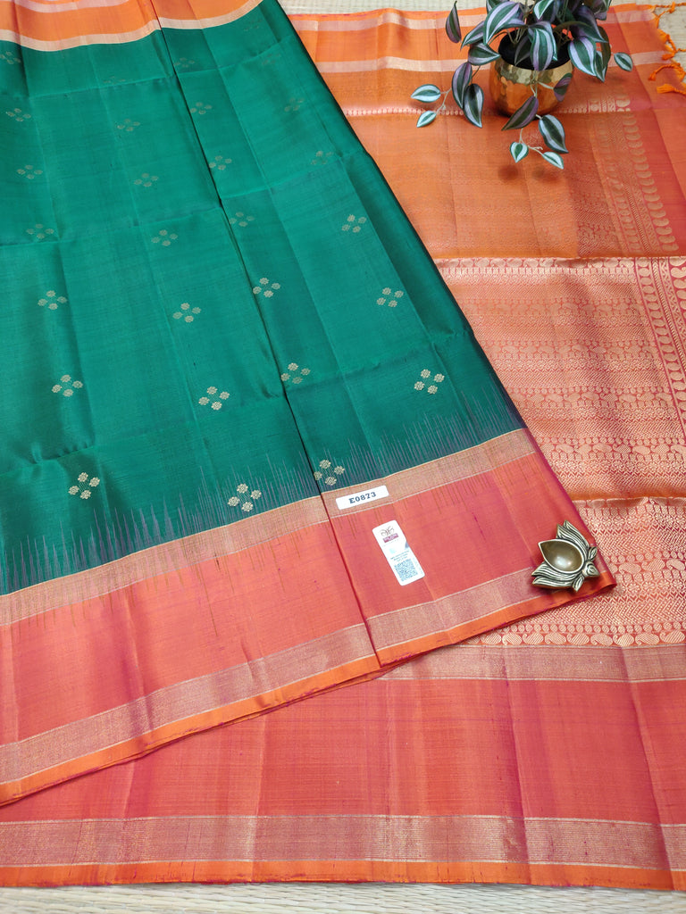 Pure Soft Silk Saree #E0873