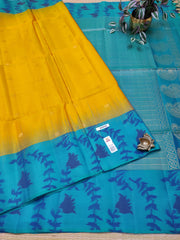 Pure Soft Silk Saree #E0859