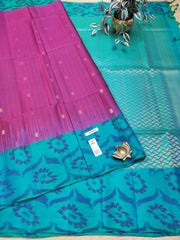 Pure Soft Silk Saree #E0860