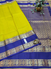 Pure Soft Silk Saree #E0863