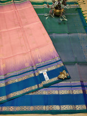 Pure Soft Silk Saree #E0856