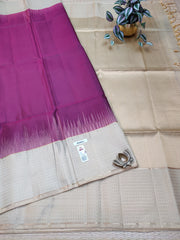 Pure Soft Silk Saree #E0861