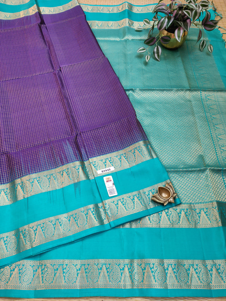 Pure Soft Silk Saree #E0945