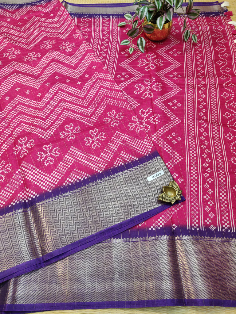 Printed Silk #E1514