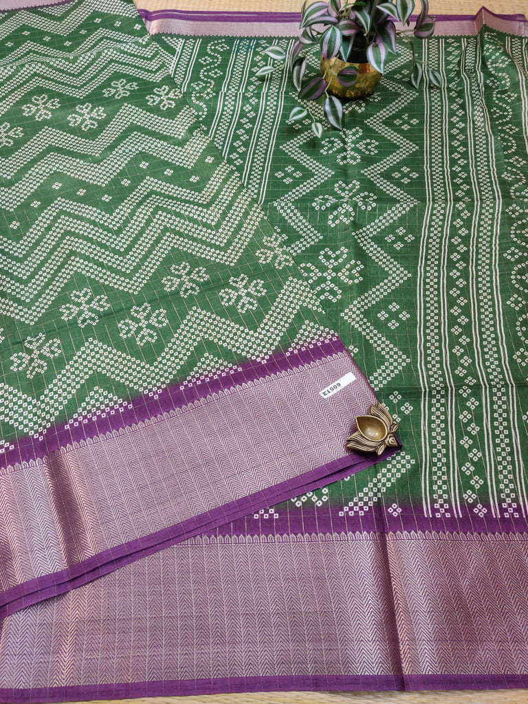 Printed Silk #E1509