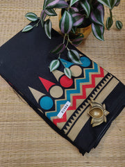 Malgudi Silk #E1684
