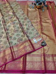 Kanchi Pure Silk #E1728