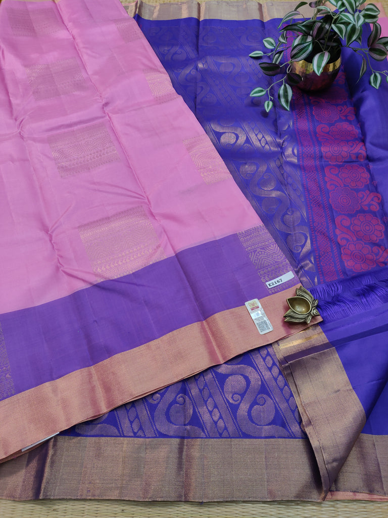Silk Mix Sarees #E2167