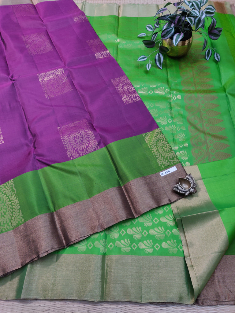 Silk Mix Sarees #E2168