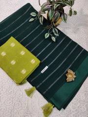 Georgette Sarees #E2628