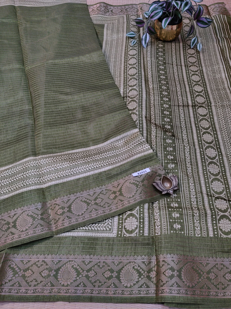 Mutka Silk #E2521