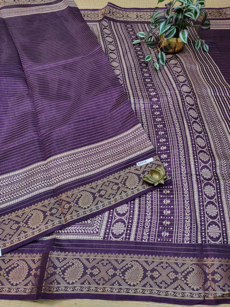 Mutka Silk #E2518