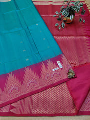 Pure Soft Silk Saree #E2786