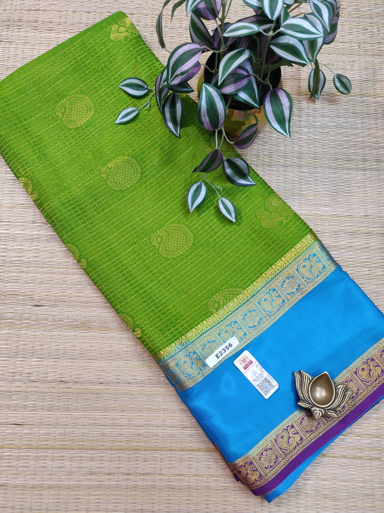 Pure Crepe Silk #E2356