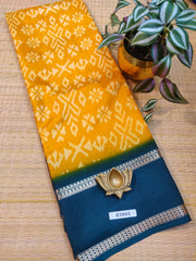 Mangalagiri Silk #E3951