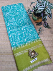 Mangalagiri Silk #E3960