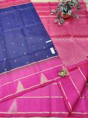 Pure Soft Silk Saree #E4087