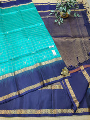 Pure Soft Silk Saree #E4090