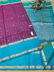 Pure Soft Silk Saree #E4089