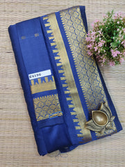 God Saree #E4196