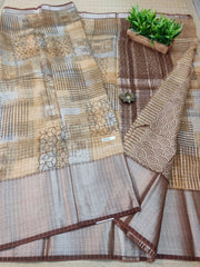 Assam Silk #E5075