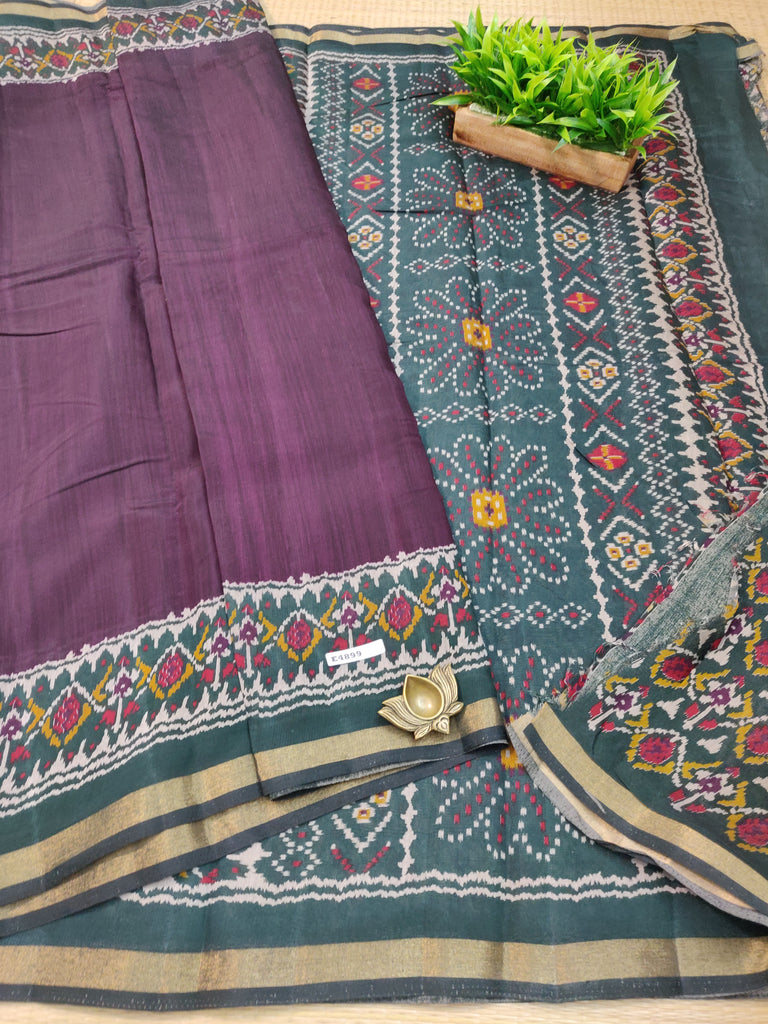 Mul Mul Silk Saree #E4899