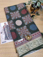 Munga Crepe Silk #E5320