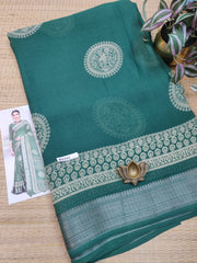 Chiffon Georgette #E5341