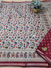 Assam Silk #E6388