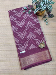 Dola Premium Silk #E6492