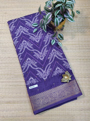 Dola Premium Silk #E6490