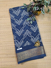 Dola Premium Silk #E6489