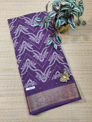 Dola Premium Silk #E6487