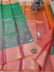 Kanchi Pure Silk #E4319