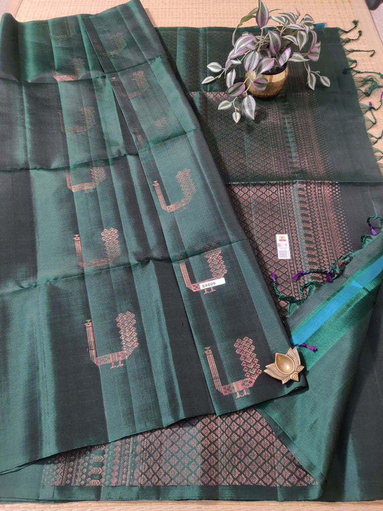 Pure Soft Silk Saree #E6600