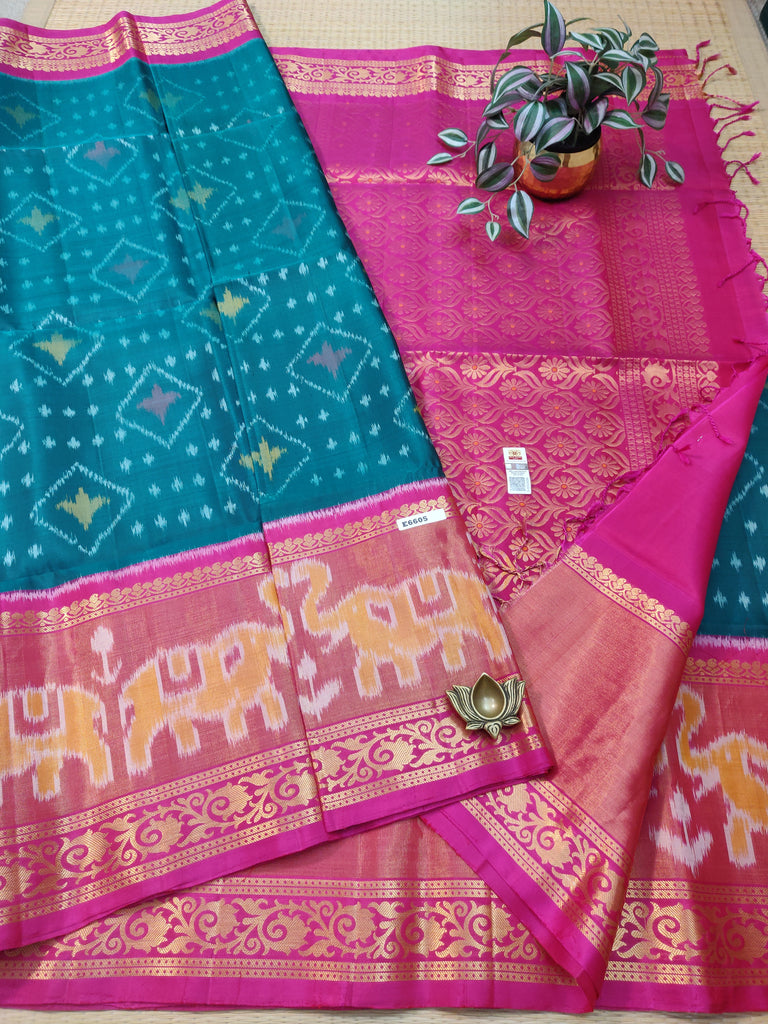 Pure Soft Silk Saree #E6605
